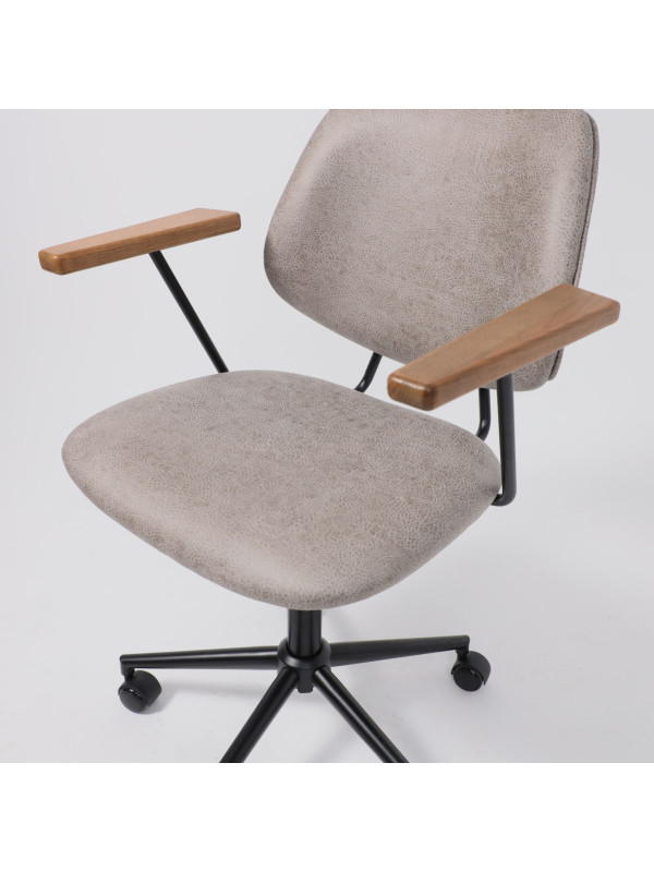 Кресло компьютерное AksHome Trix серый/черный сверху