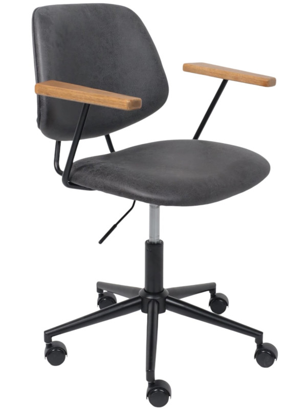 Кресло компьютерное AksHome Trix черный