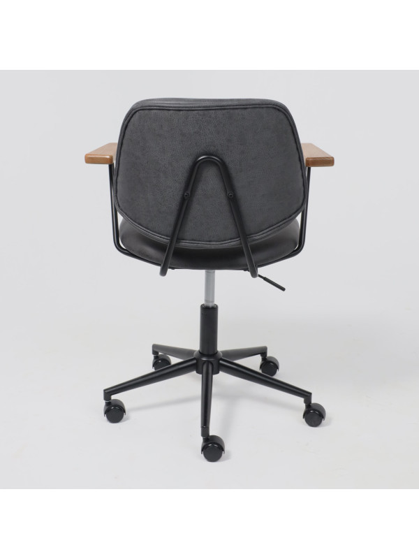 Кресло компьютерное AksHome Trix черный сзади