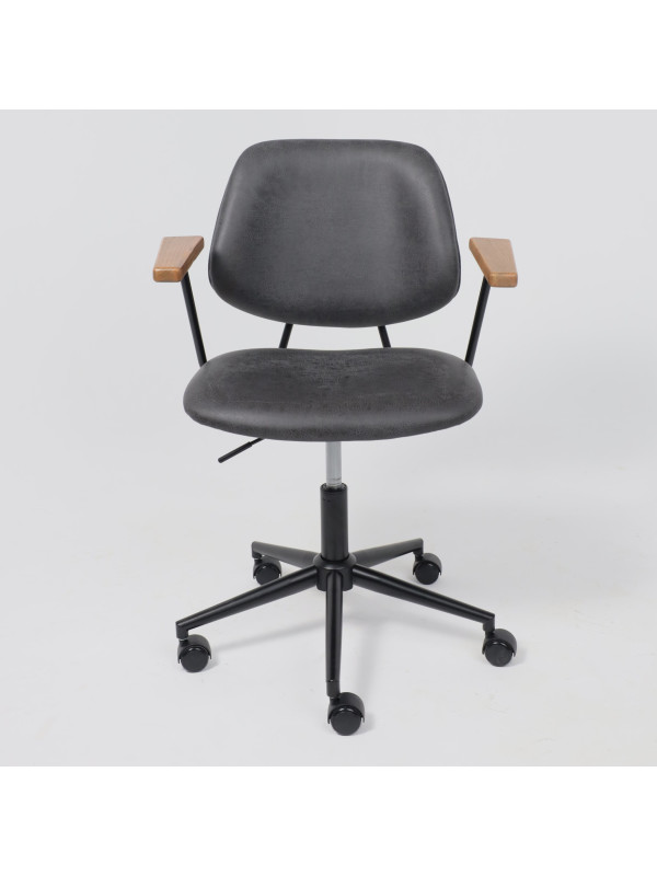 Кресло компьютерное AksHome Trix черный спереди