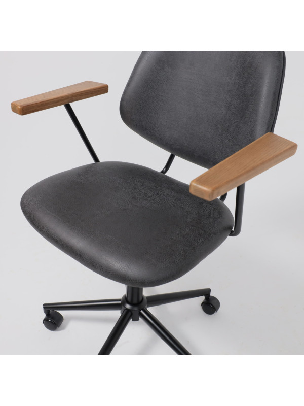 Кресло компьютерное AksHome Trix черный сверху