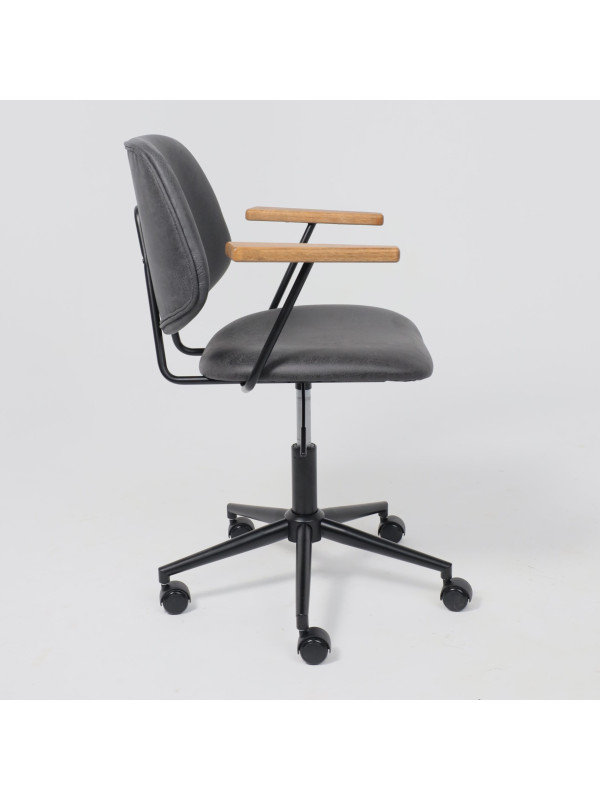 Кресло компьютерное AksHome Trix черный сбоку