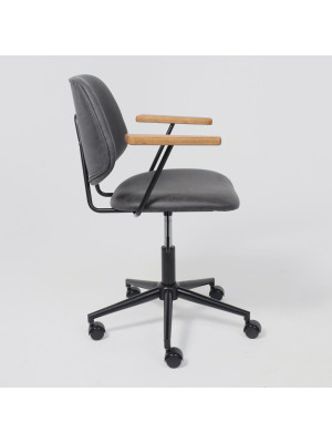 Кресло компьютерное AksHome Trix черный сбоку