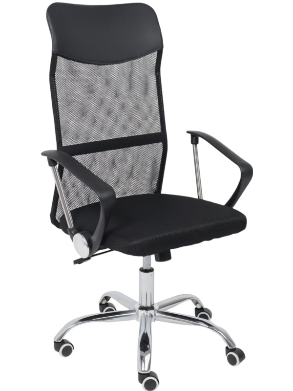 Кресло компьютерное AksHome Aria Next черный