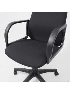 Кресло компьютерное Радом Diplomat KD С-11 черный сверху