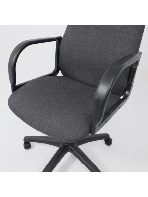 Кресло компьютерное Радом Diplomat KD С-38 серый сверху