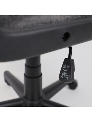 Кресло компьютерное AksHome Dominik серый механизм регулировки