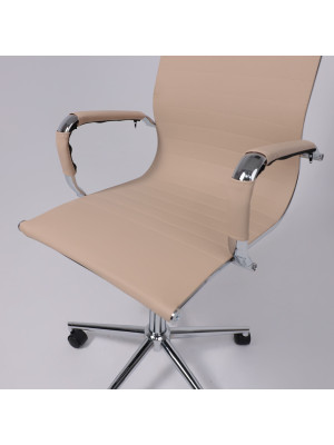 Кресло компьютерное AksHome Evelin бежевый сверху