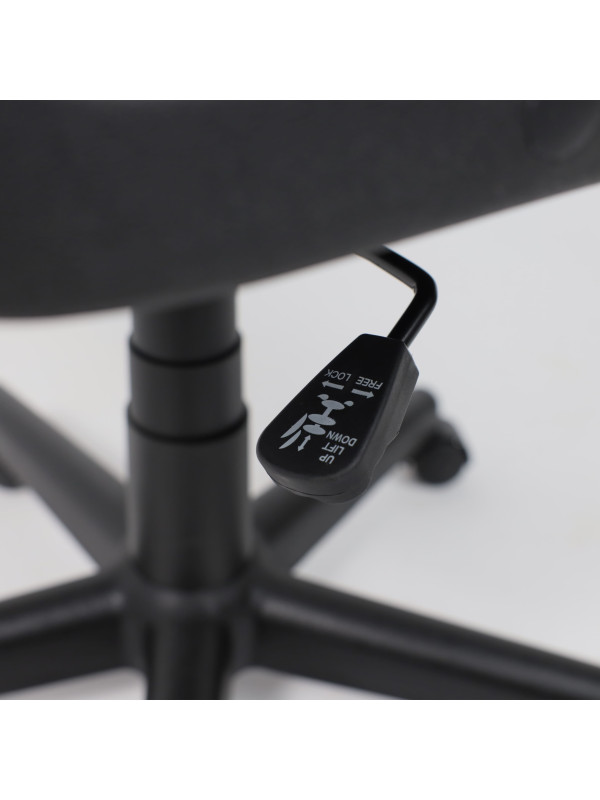 Кресло компьютерное AksHome Fund серый механизм регулировки