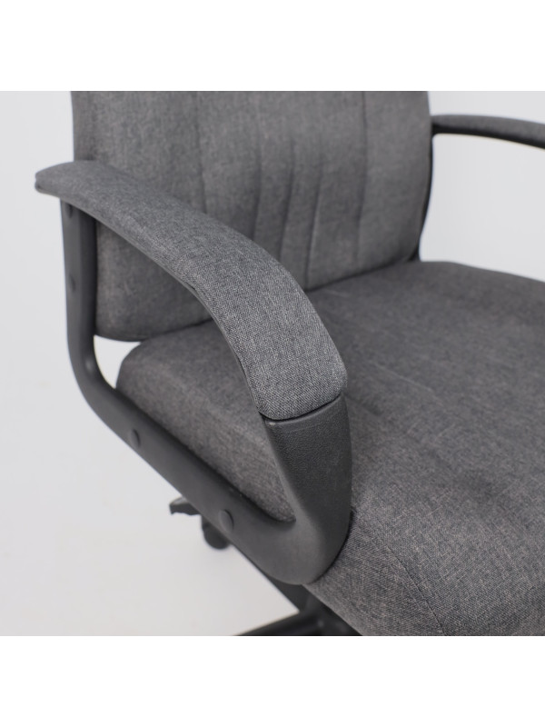 Кресло компьютерное AksHome Fund серый подлокотники
