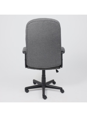 Кресло компьютерное AksHome Fund серый сзади