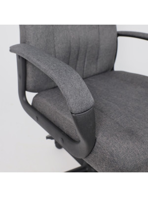 Кресло компьютерное AksHome Fund серый подлокотники