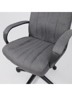 Кресло компьютерное AksHome Fund серый сверху
