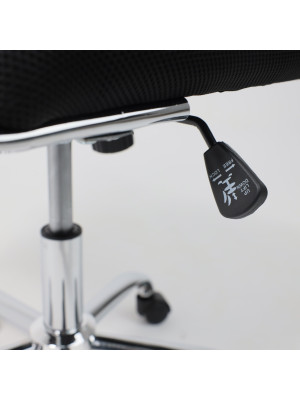 Кресло компьютерное AksHome Maris черный механизм регулировки