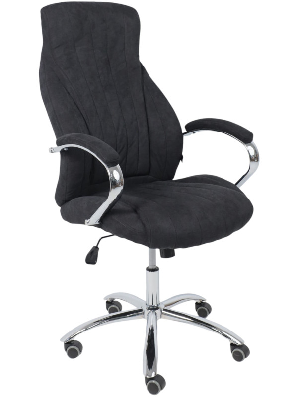 Кресло компьютерное AksHome Mastif графит