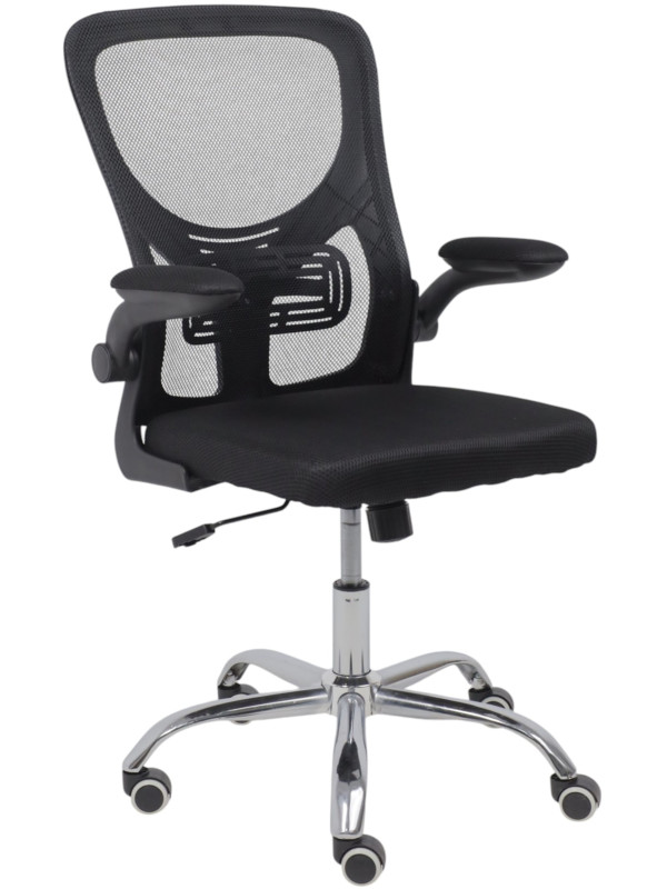 Кресло компьютерное AksHome Milan ткань/сетка черный