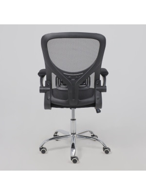 Кресло компьютерное AksHome Milan ткань/сетка черный спереди