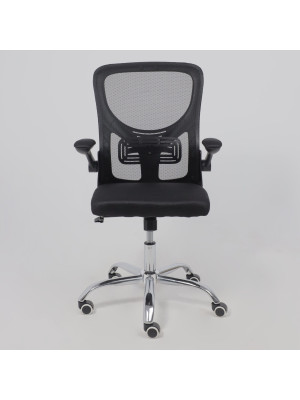 Кресло компьютерное AksHome Milan ткань/сетка черный сзади