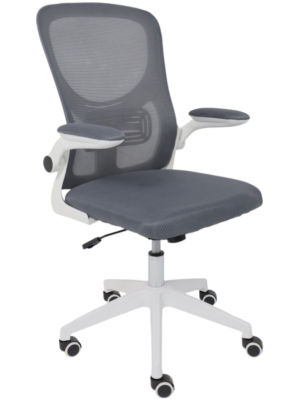 Кресло компьютерное AksHome Plan серый