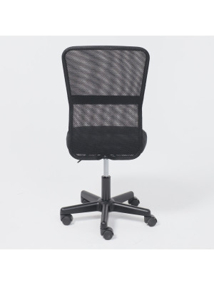 Кресло компьютерное AksHome Type черный сзади