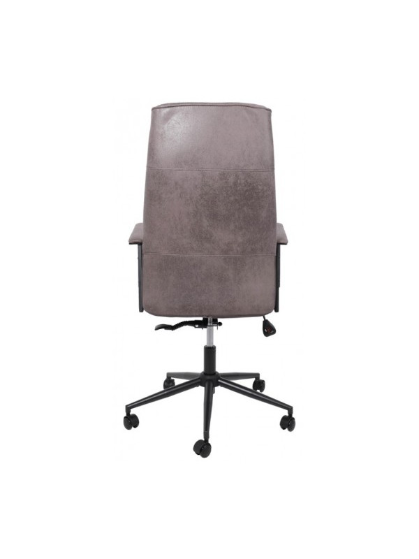 Кресло компьютерное AksHome Urban коричнево-серый сзади