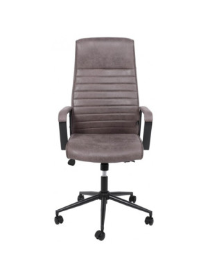 Кресло компьютерное AksHome Urban коричнево-серый с