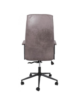 Кресло компьютерное AksHome Urban коричнево-серый сзади