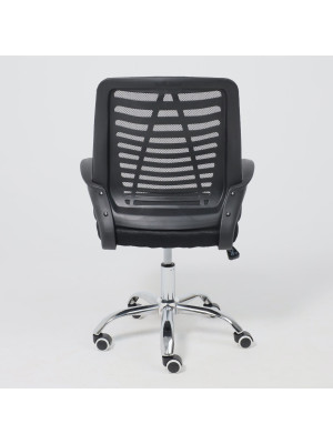 Кресло компьютерное AksHome Consul черный сзади