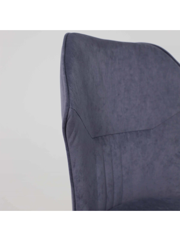 Стул AksHome Каврус U-R Nessi джинсовый/черный вблизи