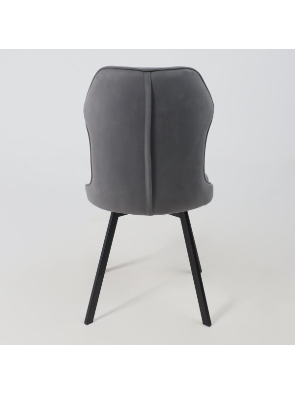 Стул AksHome Каврус U-R Seven серый/черный сзади Стул AksHome Каврус U-R Seven серый/черный