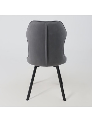 Стул AksHome Каврус U-R Seven серый/черный сзади Стул AksHome Каврус U-R Seven серый/черный