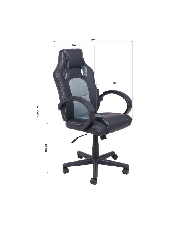 Кресло компьютерное AksHome Fan серый схема