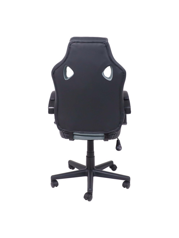 Кресло компьютерное AksHome Fan серый сзади