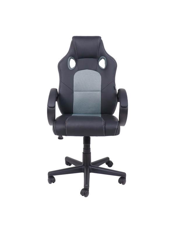 Кресло компьютерное AksHome Fan серый спереди