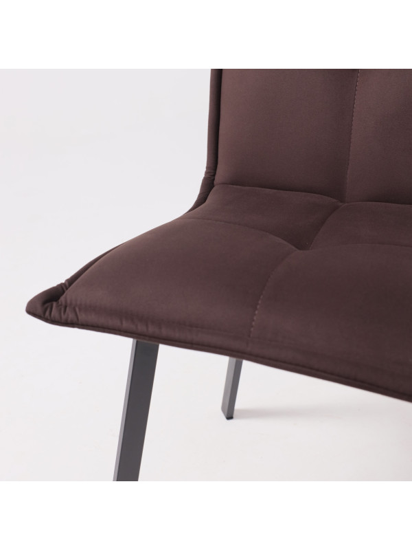 Стул AksHome Рубик U темно-коричневый/черный вблизи