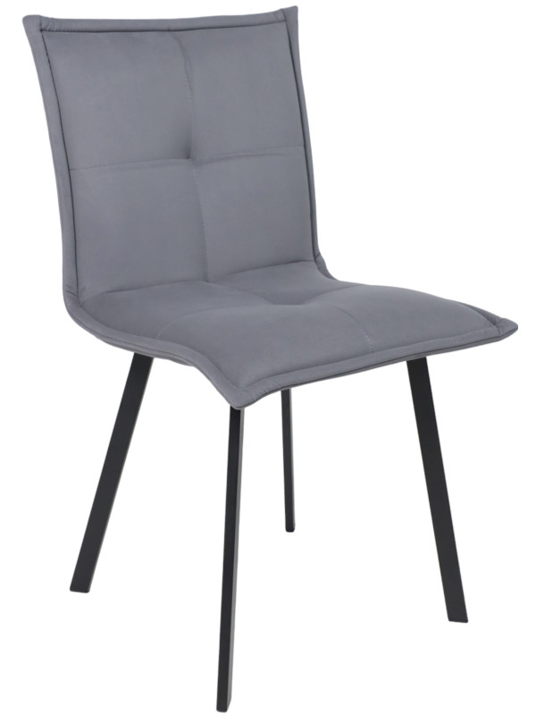 Стул AksHome Рубик U серый/черный