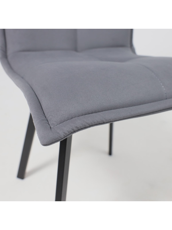 Стул AksHome Рубик U серый/черный вблизи