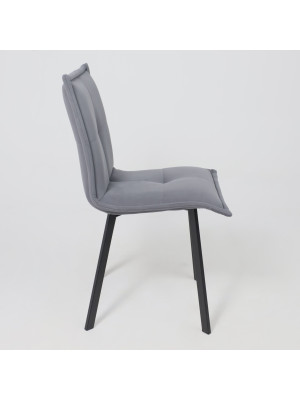 Стул AksHome Рубик U серый/черный сбоку