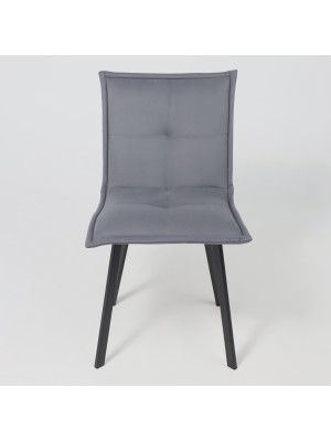 Стул AksHome Рубик U серый/черный спереди