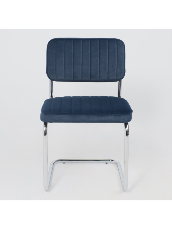 Стул офисный AksHome Славия Люкс синий спереди