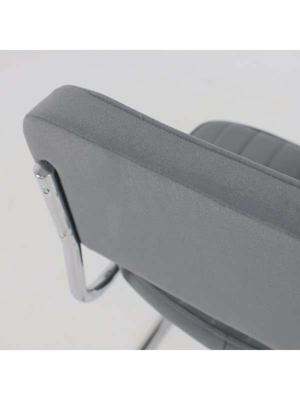 Стул офисный AksHome Славия Люкс серый сверху