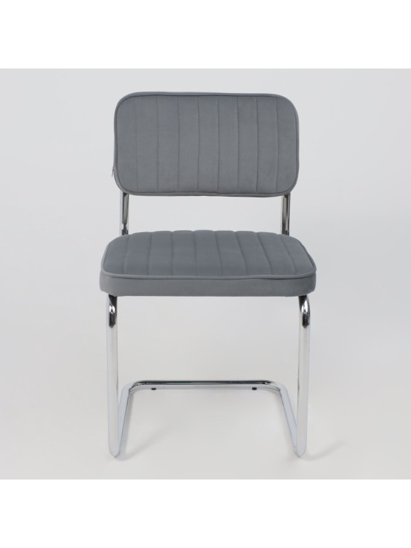 Стул офисный AksHome Славия Люкс серый спереди