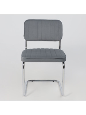 Стул офисный AksHome Славия Люкс серый спереди