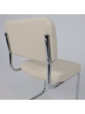 Стул офисный AksHome Славия Люкс кремовый (экокожа)под углом