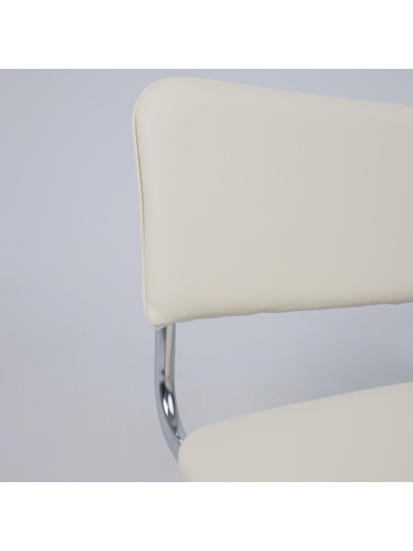 Стул офисный AksHome Славия кремовый спинка