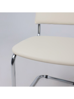 Стул офисный AksHome Славия кремовый вблизи