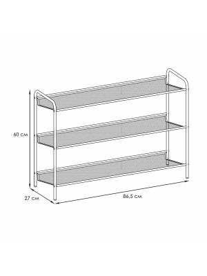 Полка для обуви ЗМИ Женева 33 черный схема
