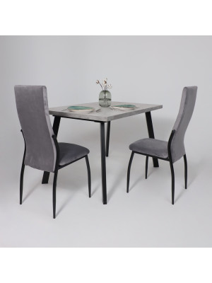 Кухонный стол MamaDoma Borg-120 серый сланец/чёрный в интерьере