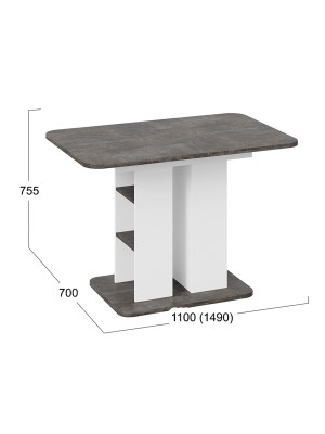 Кухонный стол ТриЯ Мюнхен Тип 2 ателье темный/белый ясень схема
