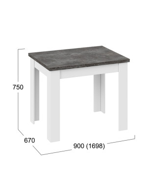Кухонный стол ТриЯ Промо Тип 3 ателье темный/белый схема